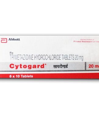 CYTOGARD 20mg Tablet