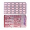 Amaryl M 1 mg Tablet